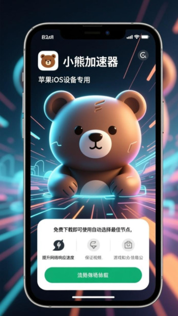 网络加载慢的改善方式